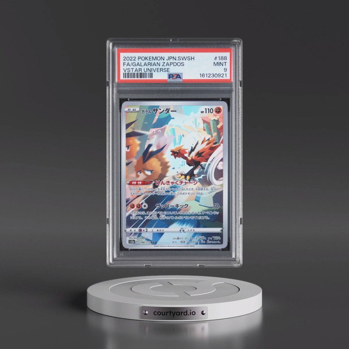 2022 Pokémon Sword & Shield Vstar Universe #188 Galarian Zapdos - Full Art (PSA 9 MINT)