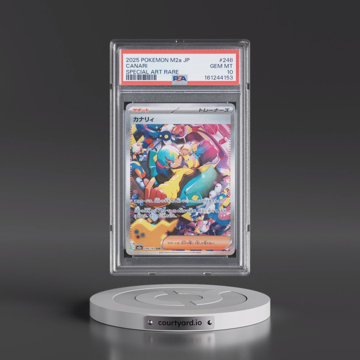 2025 Pokémon M2a-Mega Dream EX #248 Canari - Special Art Rare (PSA 10 GEM MINT)