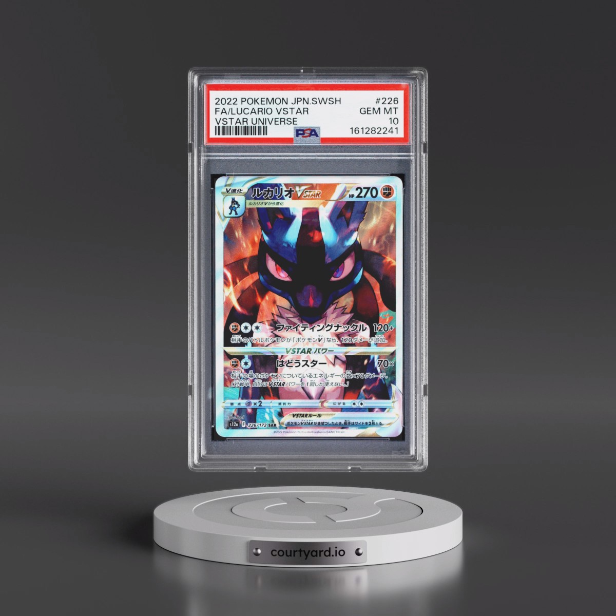 2022 Pokémon Sword & Shield Vstar Universe #226 Lucario Vstar - Full Art (PSA 10 GEM MINT)