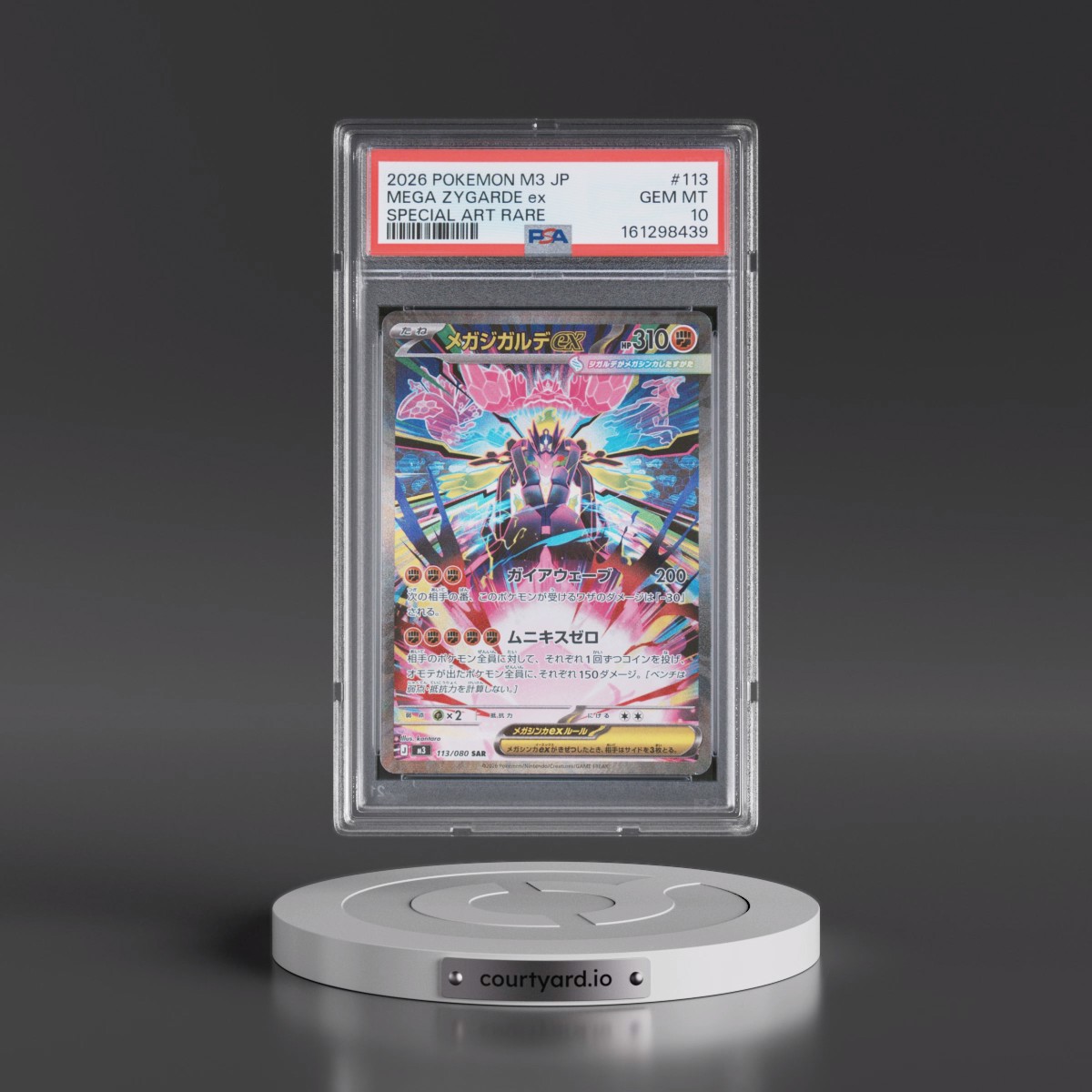 2026 Pokémon M3-Nullifying Zero #113 Mega Zygarde EX - Holo Special Art Rare (PSA 10 GEM MINT)