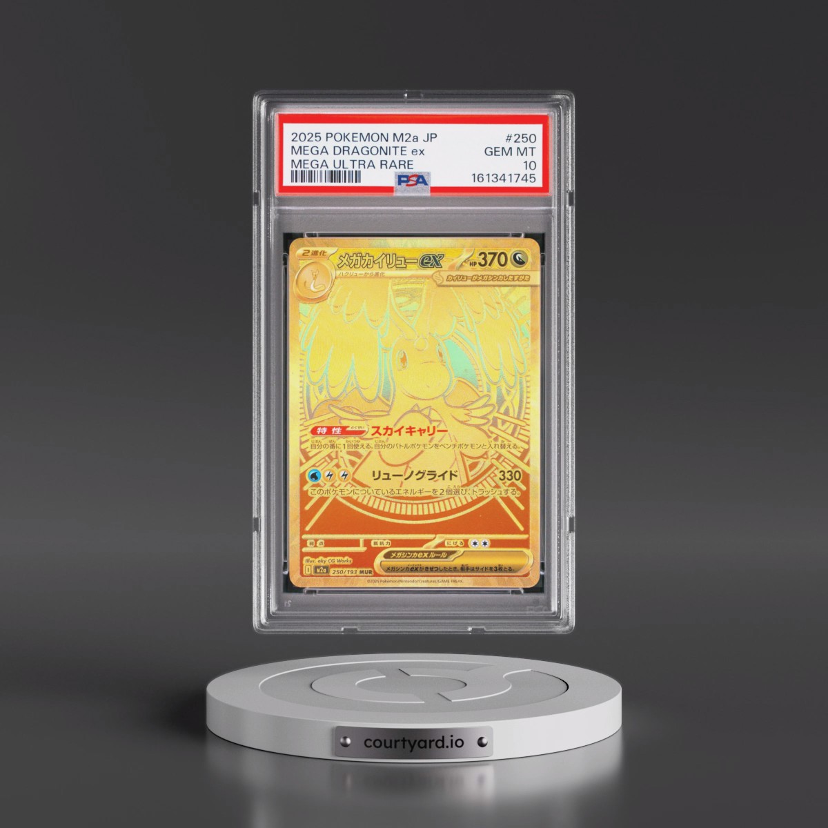 2025 Pokémon M2a-Mega Dream EX Mega Dragonite EX - Holo Mega Ultra Rare #250 PSA 10