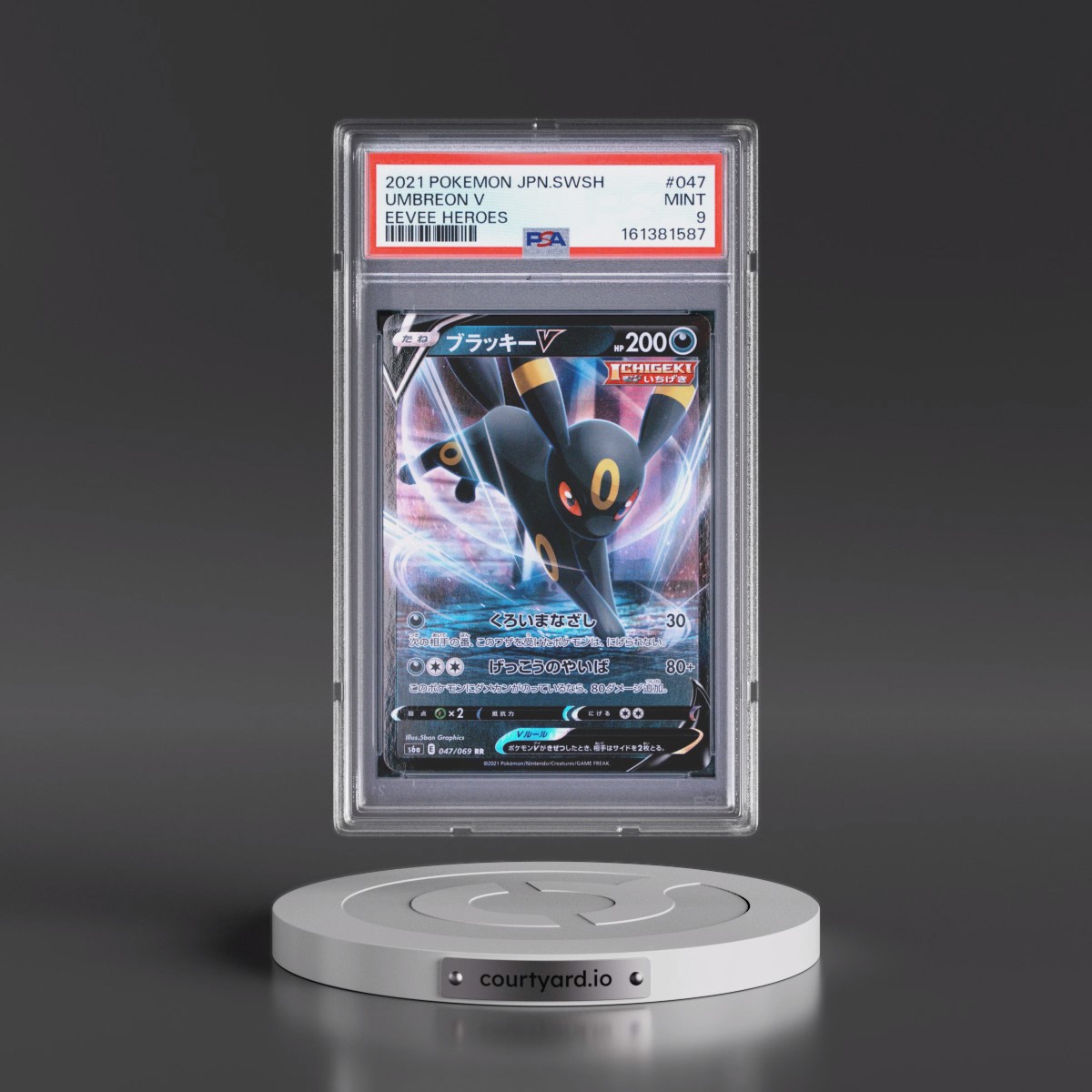 2021 Pokémon Sword & Shield Eevee Heroes #047 Umbreon V - Holo (PSA 9 MINT)