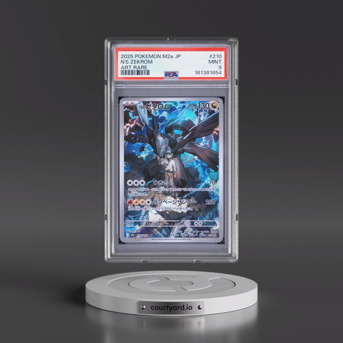2025 Pokémon M2a-Mega Dream EX #210 N's Zekrom - Art Rare (PSA 9 MINT)