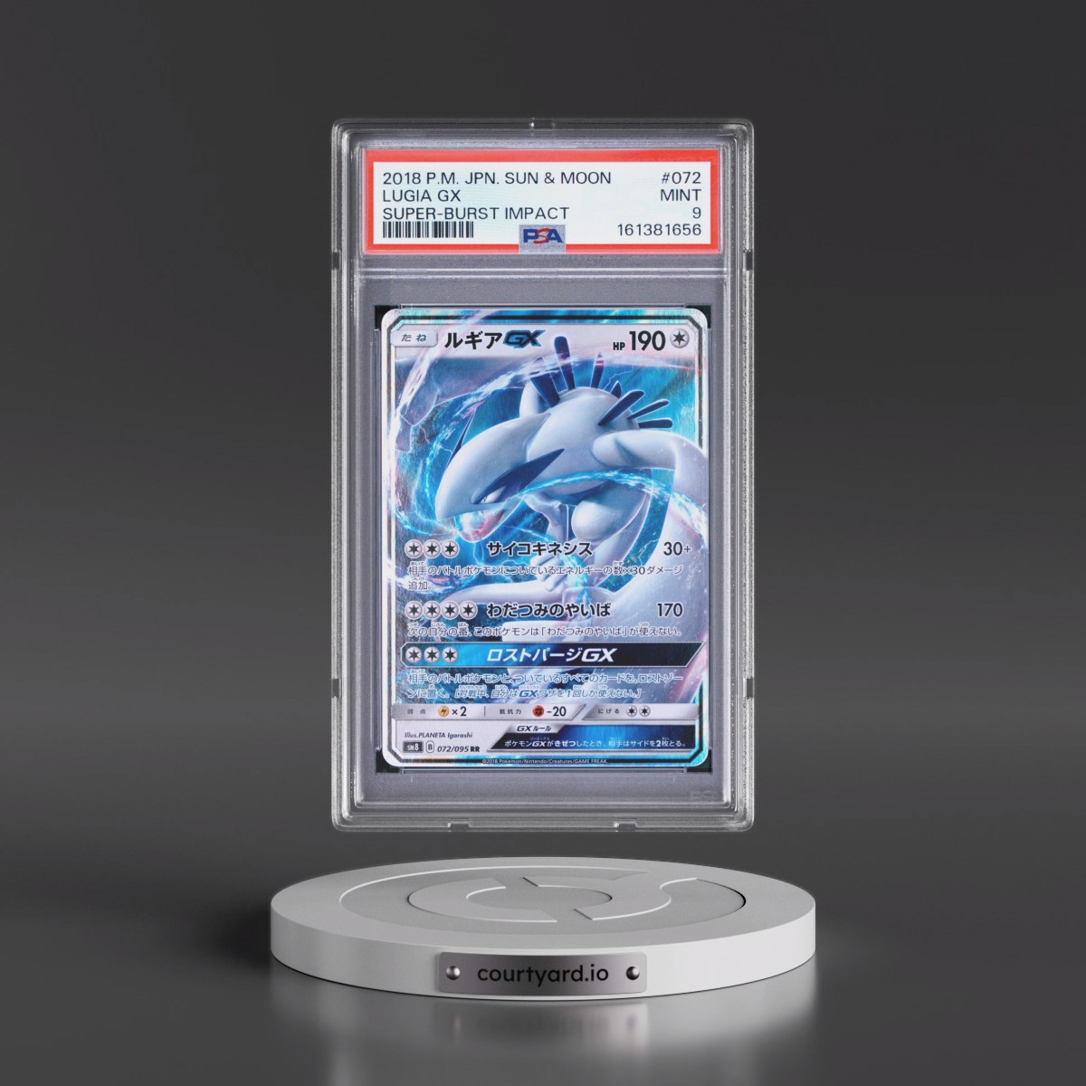 2018 Pokémon Sun & Moon Super-Burst Impact #072 Lugia GX - Holo (PSA 9 MINT)