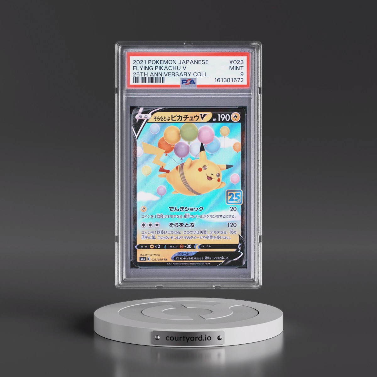 2021 Pokémon 25th Anniversary Collection #023 Flying Pikachu V - Holo (PSA 9 MINT)