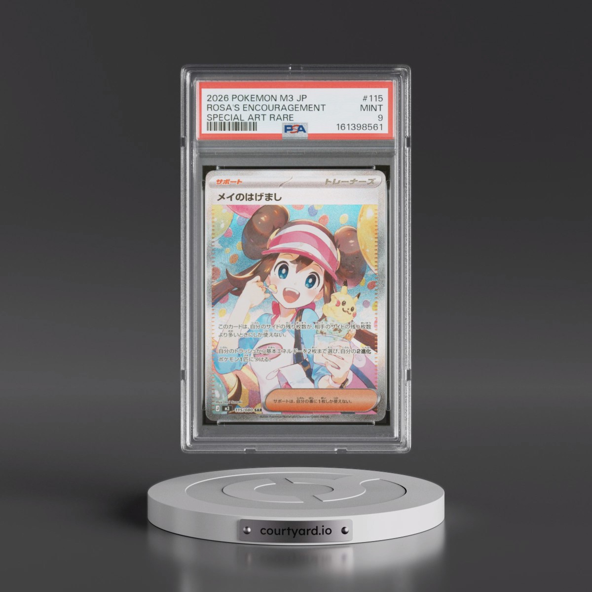 2026 Pokémon M3-Nullifying Zero #115 Rosa's Encouragement - Special Art Rare (PSA 9 MINT)
