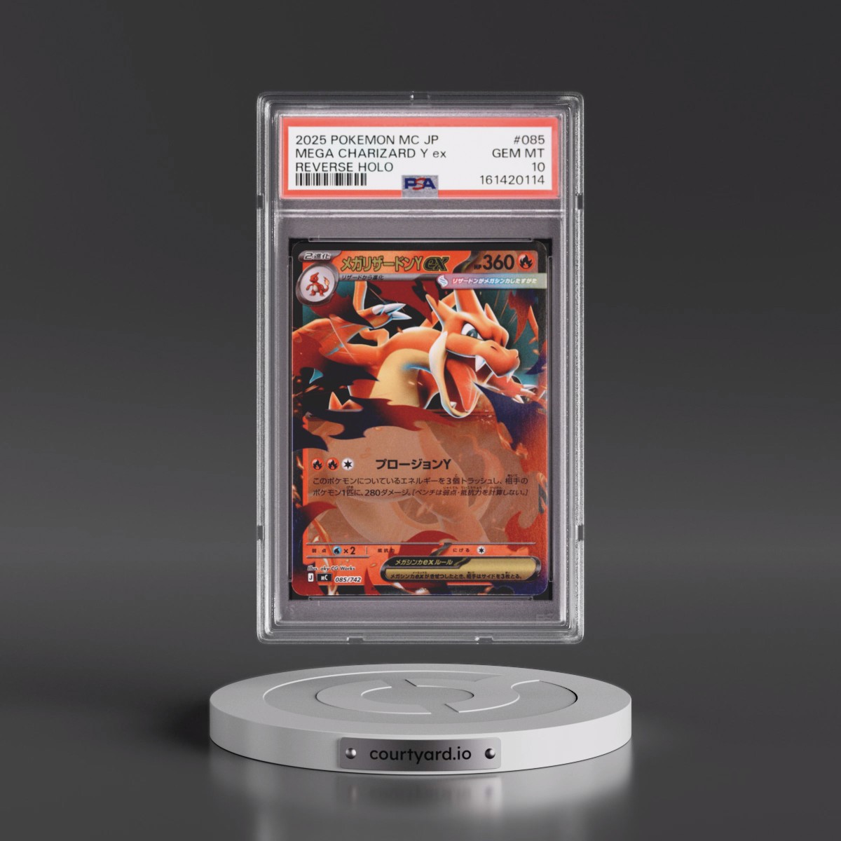 2025 Pokémon MC-Start Deck 100 Battle Collection #085 Mega Charizard Y EX - Holo Reverse Holo (PSA 10 GEM MINT)