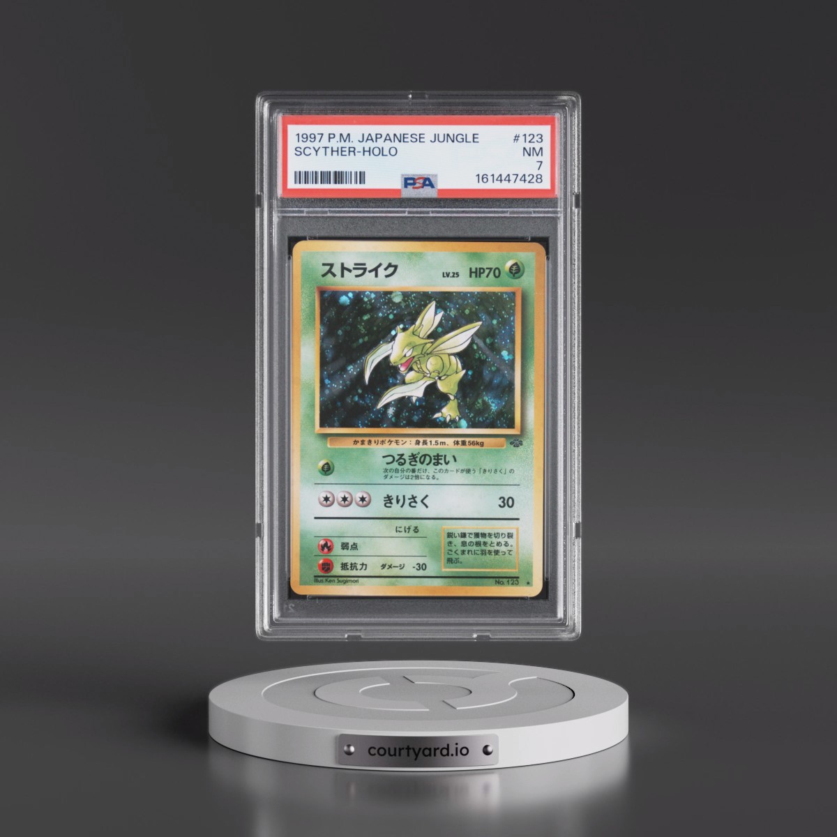 1997 Pokémon Jungle #123 Scyther - Holo (PSA 7 NM)