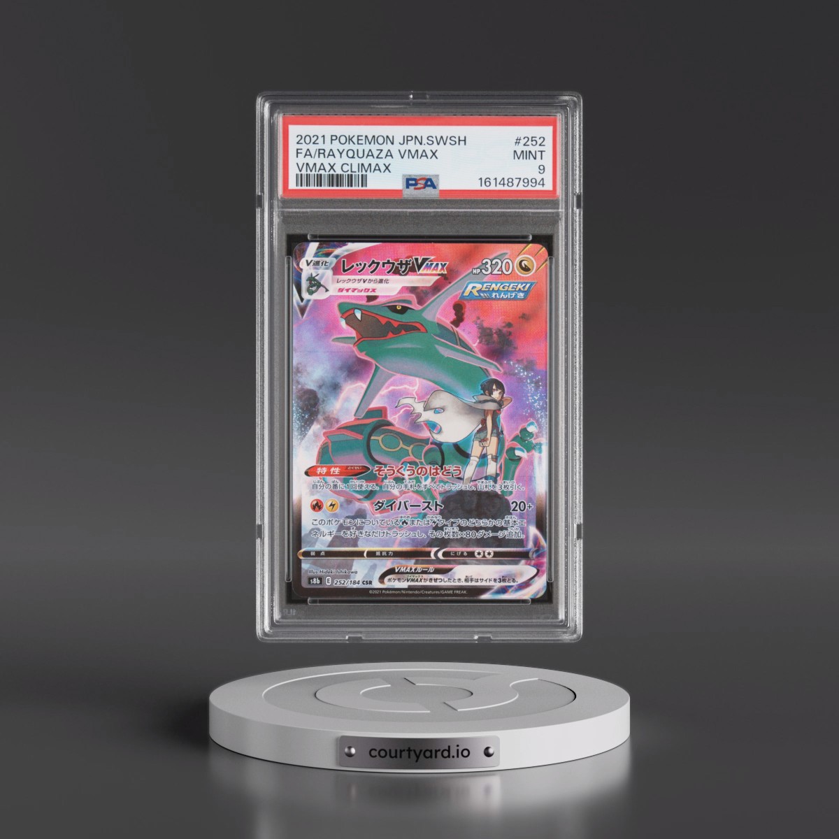 2021 Pokémon Sword & Shield Vmax Climax #252 Rayquaza Vmax - Full Art (PSA 9 MINT)