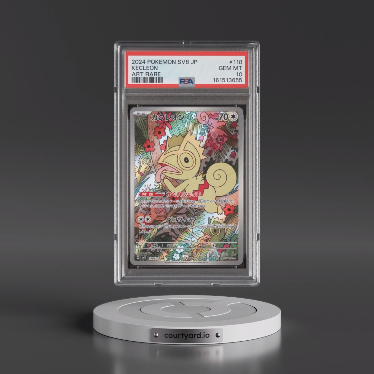 2024 Pokémon SV8-Super Electric Breaker #118 Kecleon - Art Rare (PSA 10 GEM MINT)