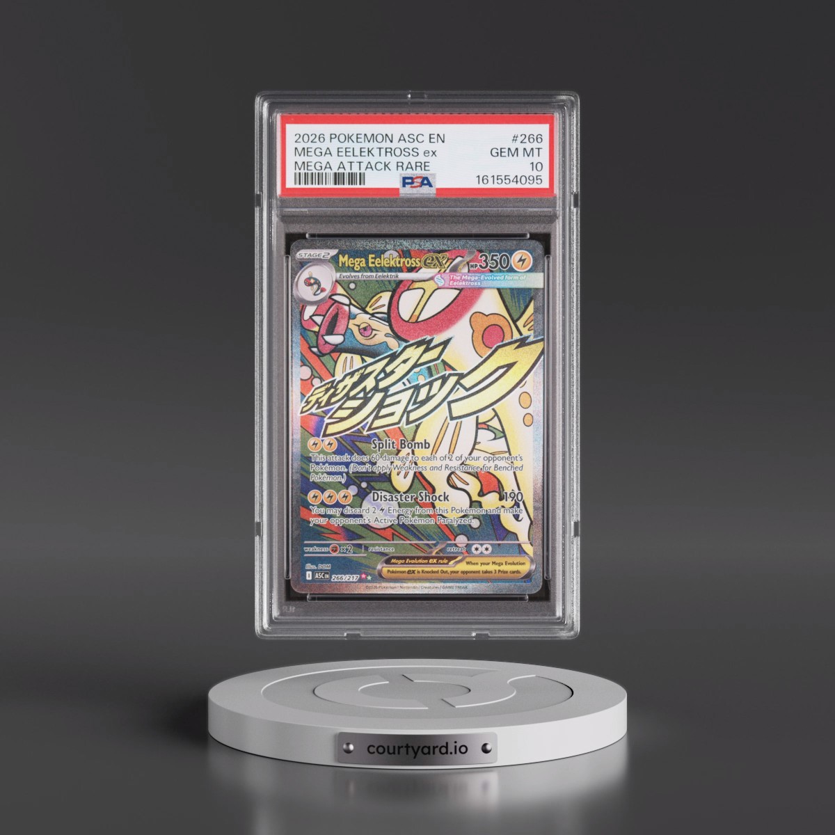 2026 Pokémon Asc EN-Ascended Heroes #266 Mega Eelektross EX - Holo Mega Attack Rare (PSA 10 GEM MINT)