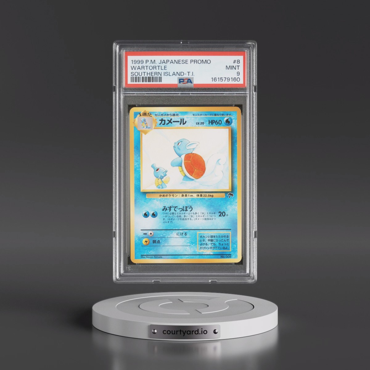 1999 Pokémon Promo Southern Islands #8 Wartortle - Southern Island-T.I. (PSA 9 MINT)