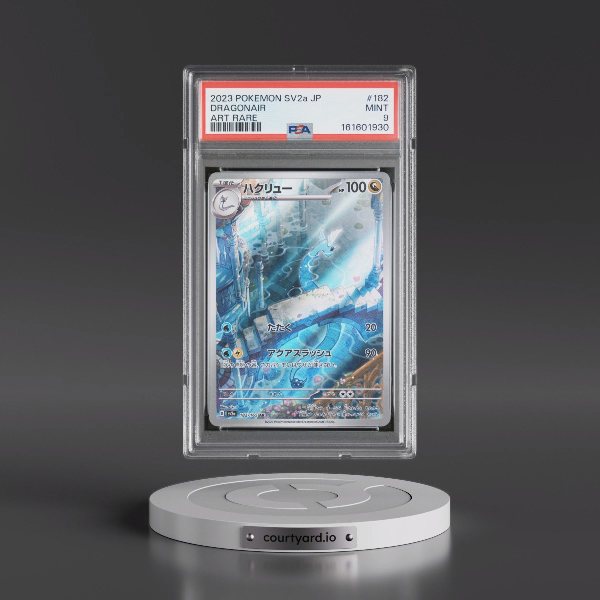 2023 Pokémon Sv2a-Pokémon Card 151 #182 Dragonair - Art Rare (PSA 9 MINT)
