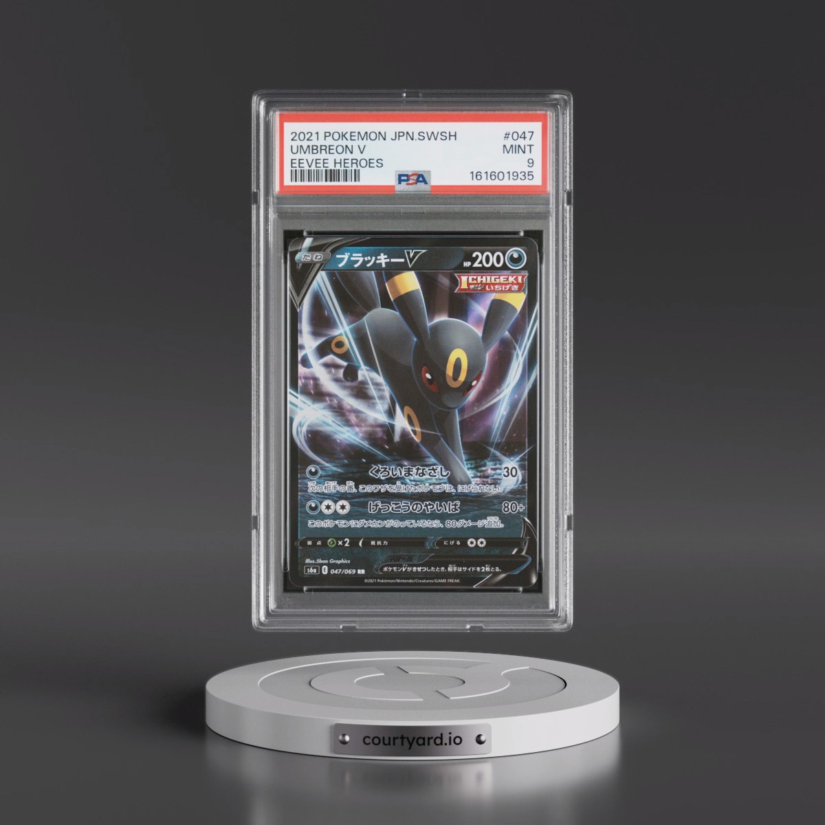 2021 Pokémon Sword & Shield Eevee Heroes #047 Umbreon V - Holo (PSA 9 MINT)