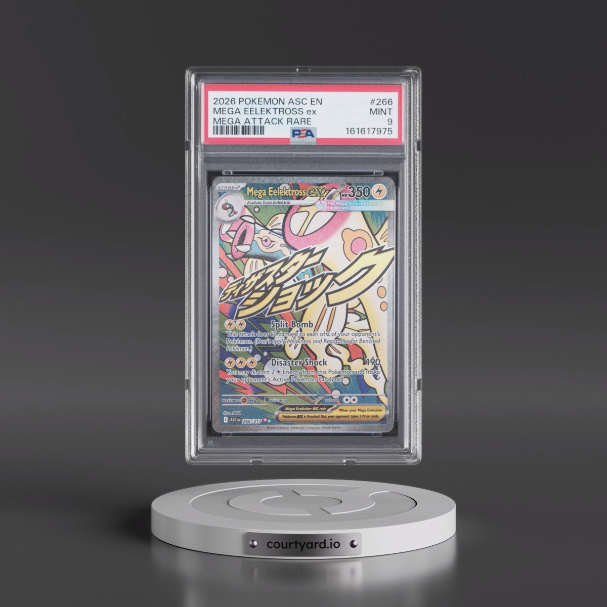 2026 Pokémon Asc EN-Ascended Heroes #266 Mega Eelektross EX - Holo Mega Attack Rare (PSA 9 MINT)