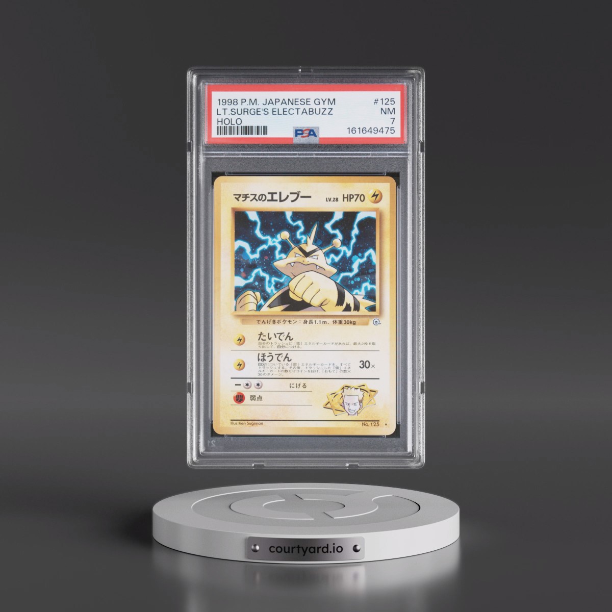 1998 Pokémon Gym #125 LT. Surge's Electabuzz - Holo (PSA 7 NM)