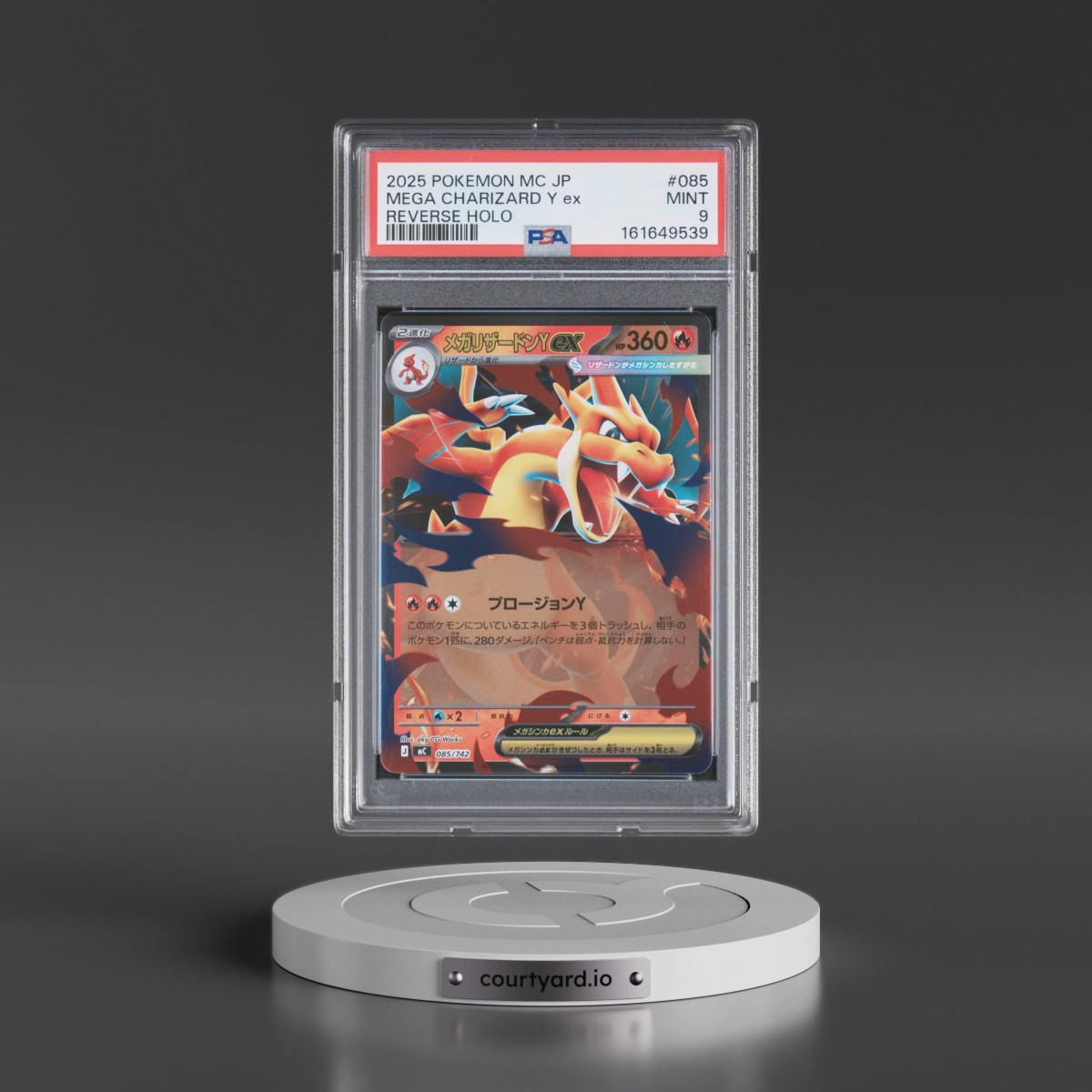 2025 Pokémon MC-Start Deck 100 Battle Collection #085 Mega Charizard Y EX - Holo Reverse Holo (PSA 9 MINT)