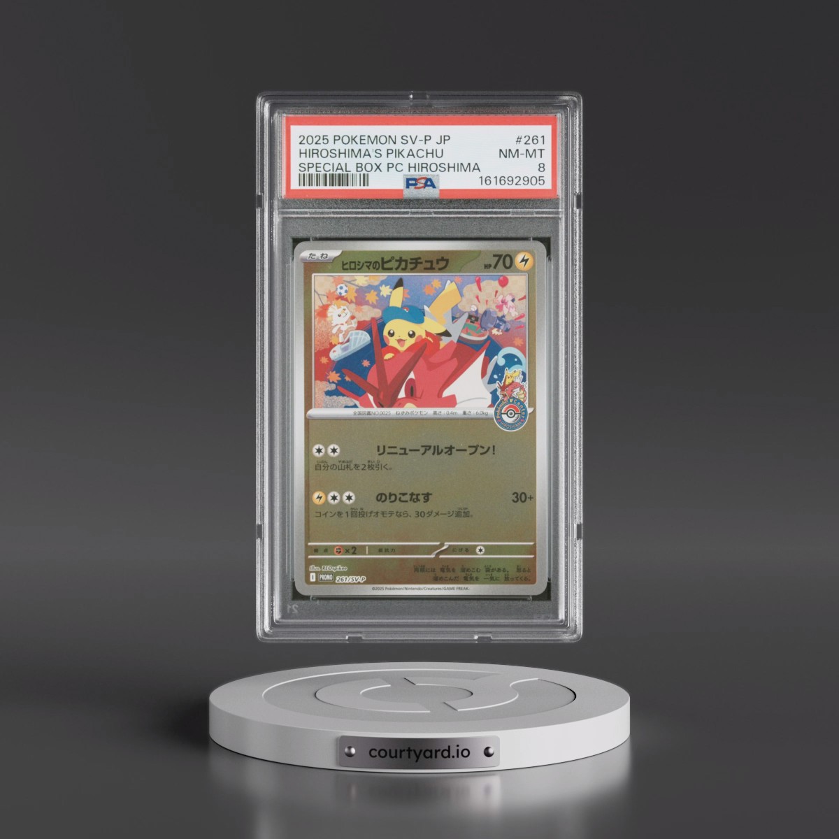 2025 Pokémon SV-P Promo #261 Hiroshima's Pikachu - Special Box Pokemon Center Hiroshima (PSA 8 NM-MT)
