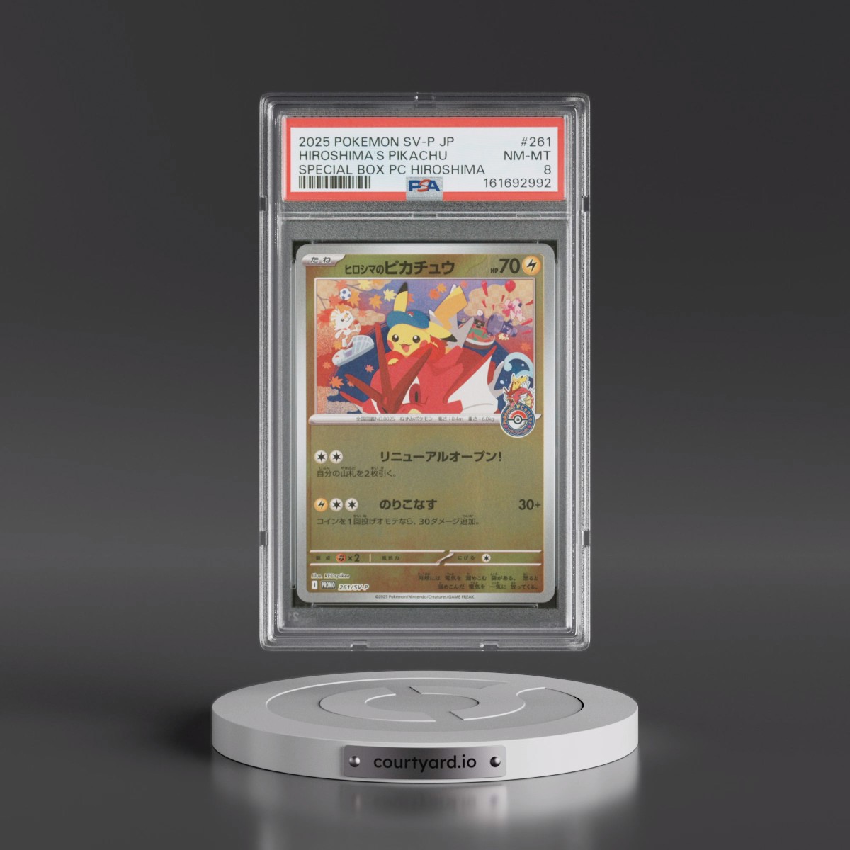 2025 Pokémon SV-P Promo #261 Hiroshima's Pikachu - Special Box Pokemon Center Hiroshima (PSA 8 NM-MT)