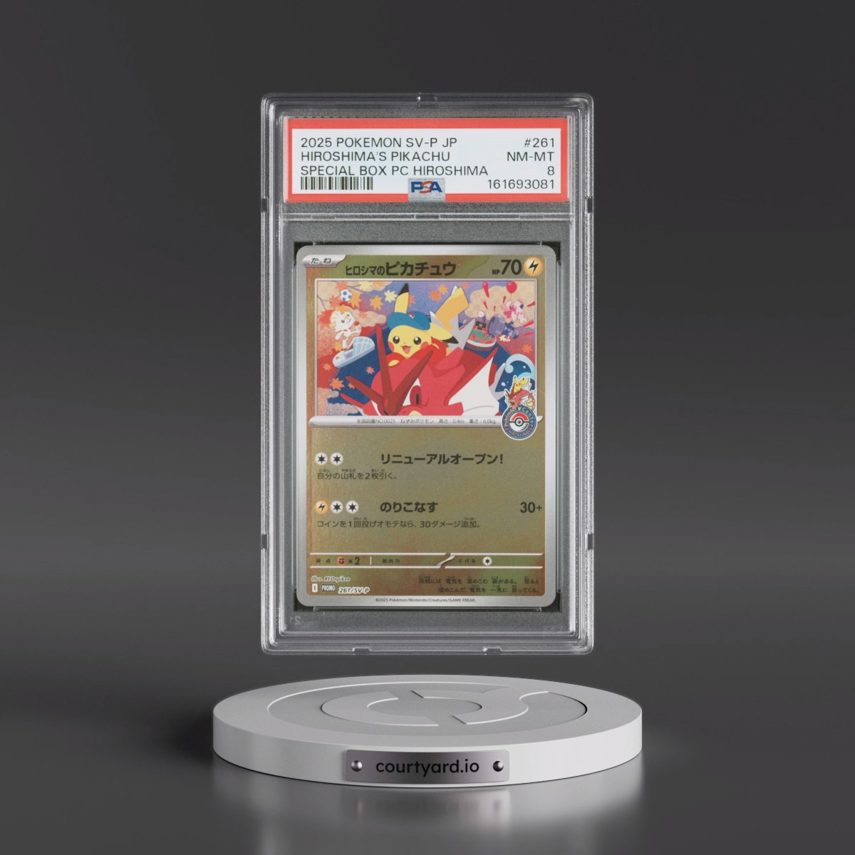 2025 Pokémon SV-P Promo #261 Hiroshima's Pikachu - Special Box Pokemon Center Hiroshima (PSA 8 NM-MT)