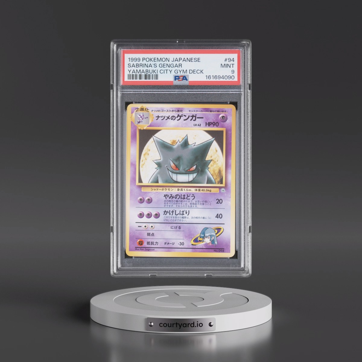 1999 Pokémon Yamabuki City Gym Deck #94 Sabrina's Gengar (PSA 9 MINT)