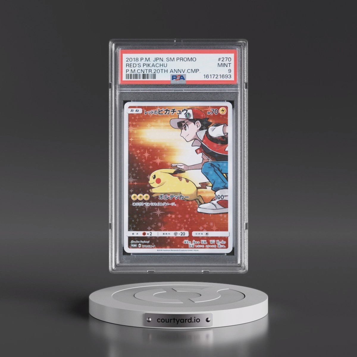 2018 Pokémon SM Promo #270 Red's Pikachu - Pokemon Center 20th Anniversary Campaign (PSA 9 MINT)
