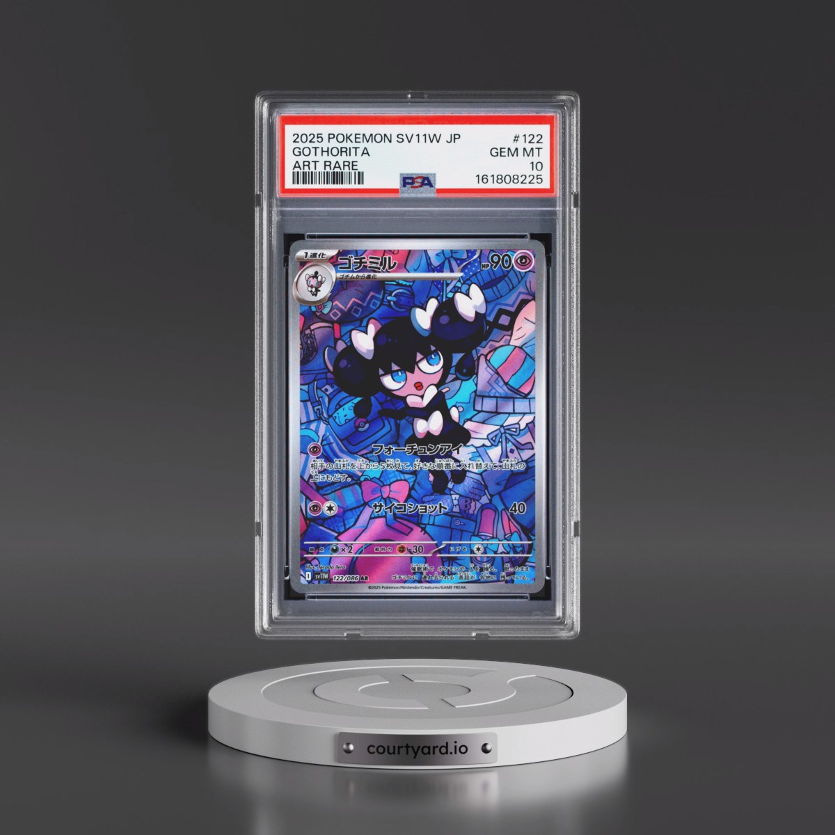2025 Pokémon Sv11w-White Flare Gothorita - Art Rare #122 PSA 10
