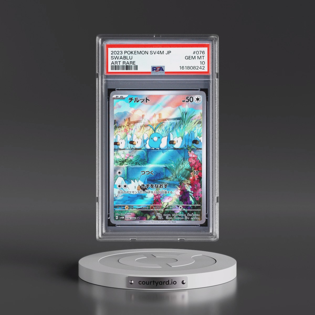 2023 Pokémon Sv4m-Future Flash #076 Swablu - Art Rare (PSA 10 GEM MINT)