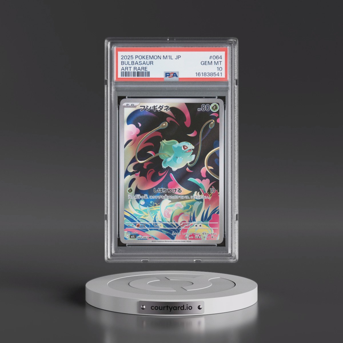 2025 Pokémon M1l-Mega Brave #064 Bulbasaur - Art Rare (PSA 10 GEM MINT)