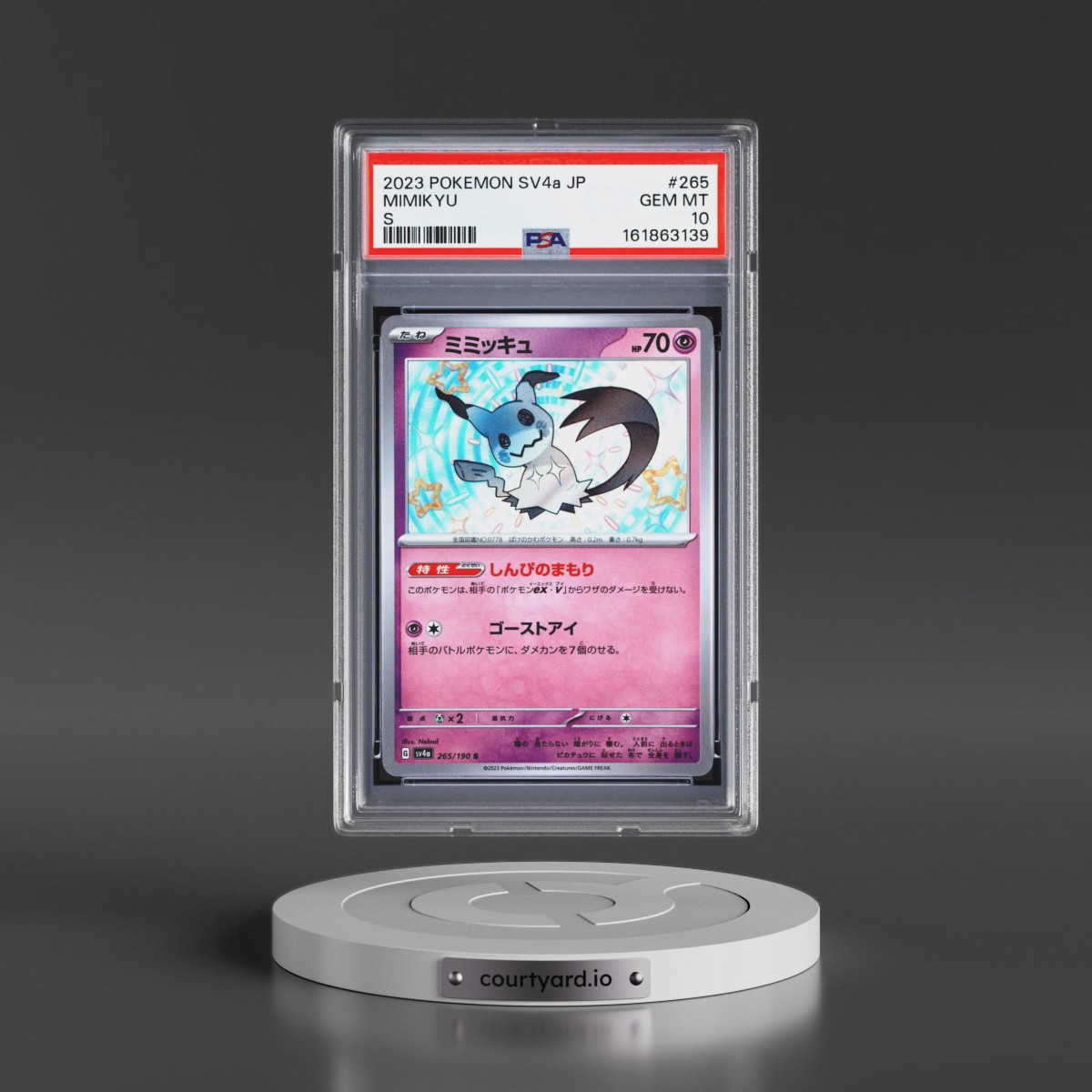 2023 Pokémon Sv4a-Shiny Treasure EX #265 Mimikyu - S (PSA 10 GEM MINT)