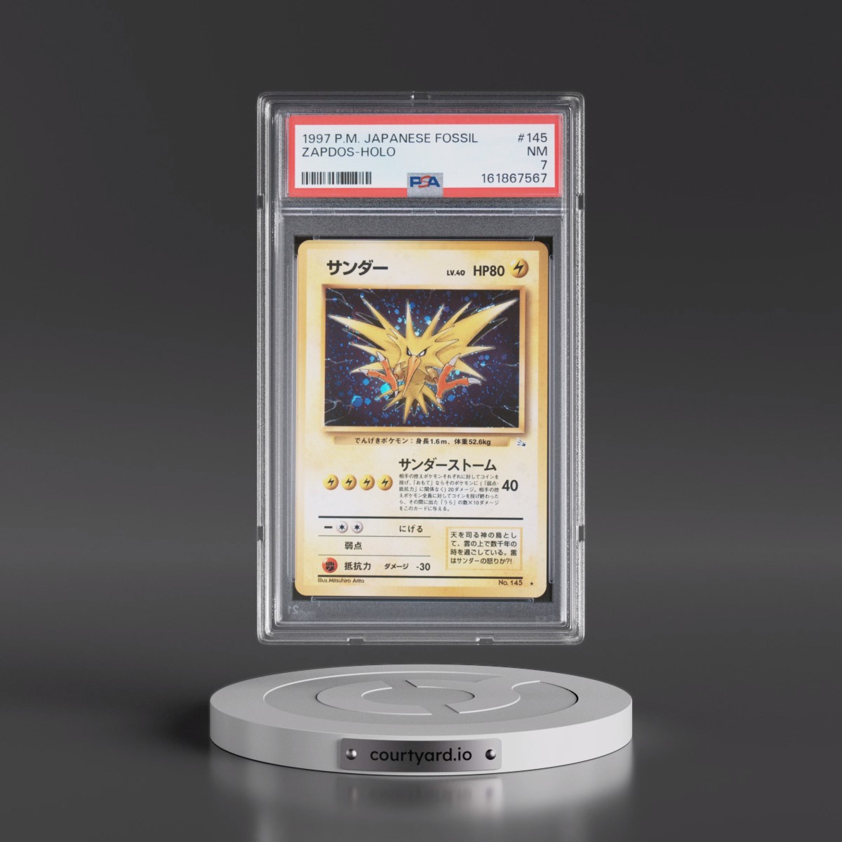 1997 Pokémon Fossil #145 Zapdos - Holo (PSA 7 NM)