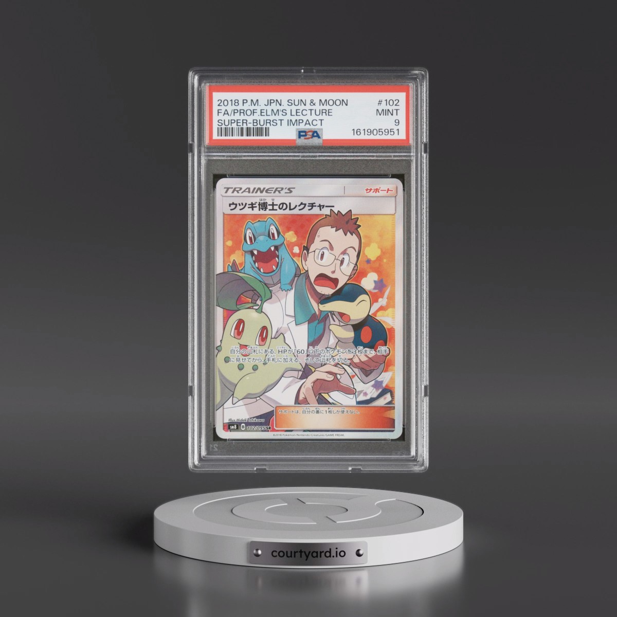 2018 Pokémon Sun & Moon Super-Burst Impact #102 Professor Elm's Lecture - Full Art (PSA 9 MINT)