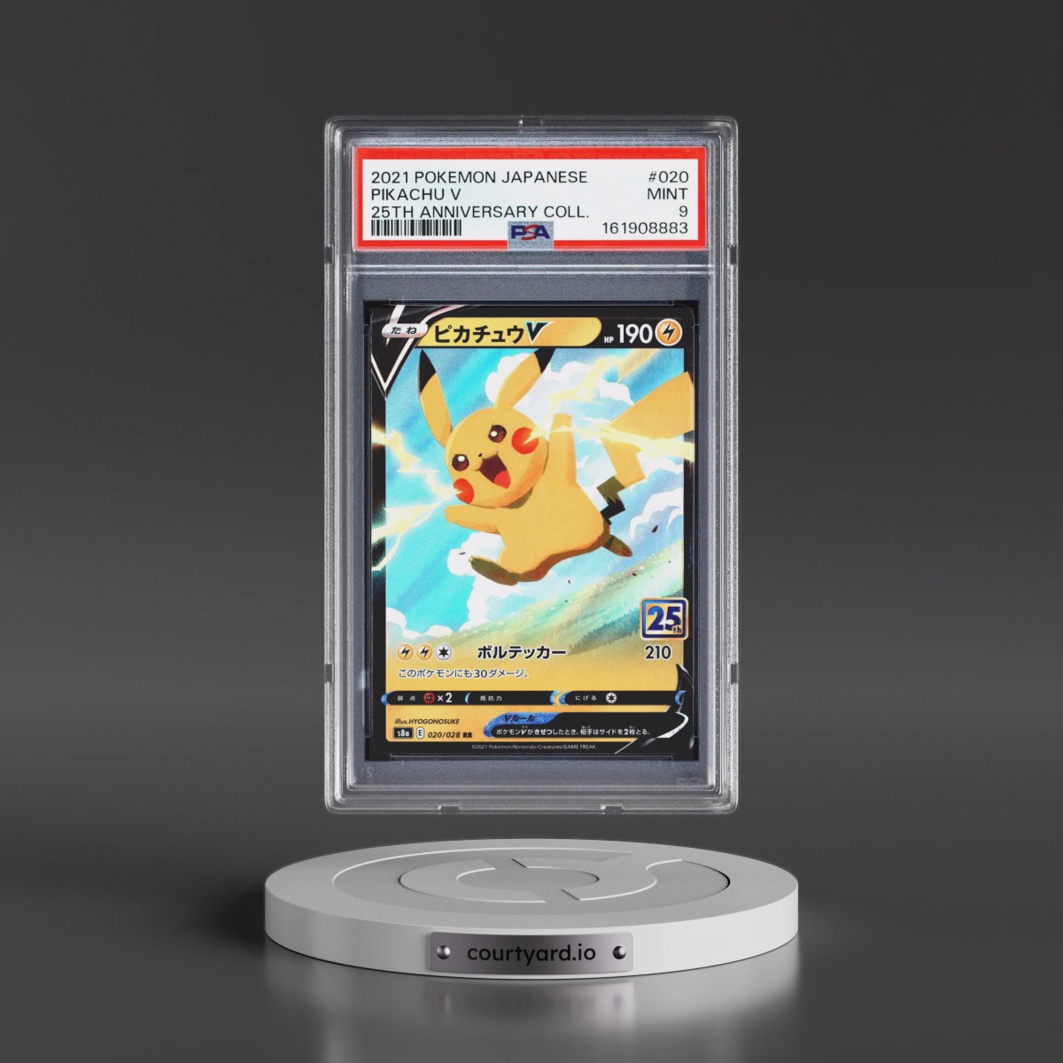 2021 Pokémon 25th Anniversary Collection #020 Pikachu V - Holo (PSA 9 MINT)