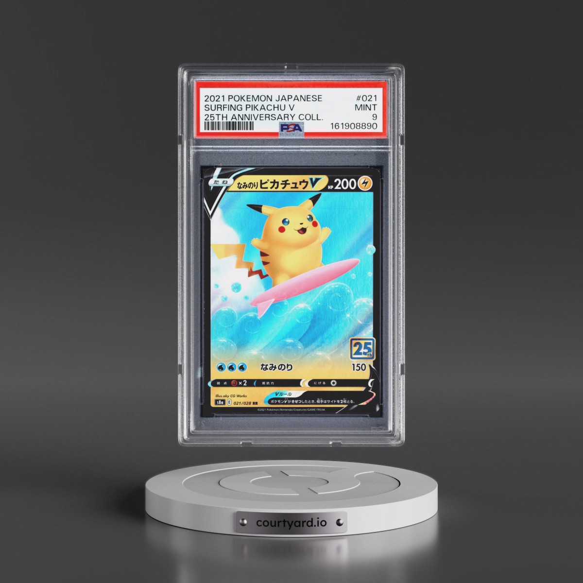 2021 Pokémon 25th Anniversary Collection #021 Surfing Pikachu V - Holo (PSA 9 MINT)