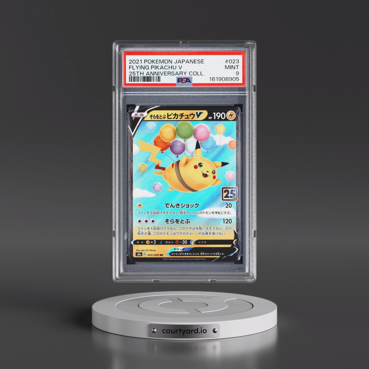2021 Pokémon 25th Anniversary Collection #023 Flying Pikachu V - Holo (PSA 9 MINT)