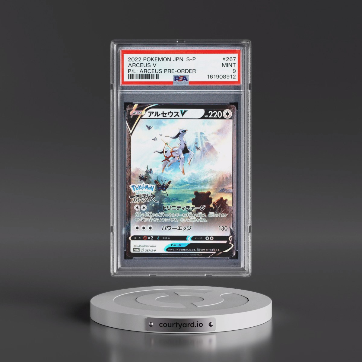 2022 Pokémon S Promo #267 Arceus V - Holo Pokemon Legends: Arceus Pre-Order (PSA 9 MINT)