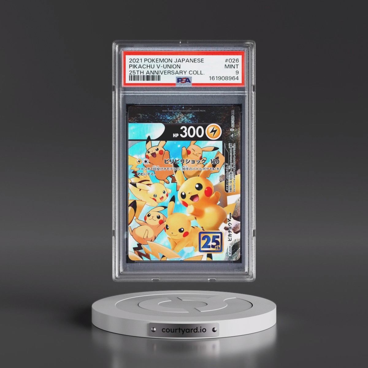 2021 Pokémon 25th Anniversary Collection #026 Pikachu V-Union (PSA 9 MINT)