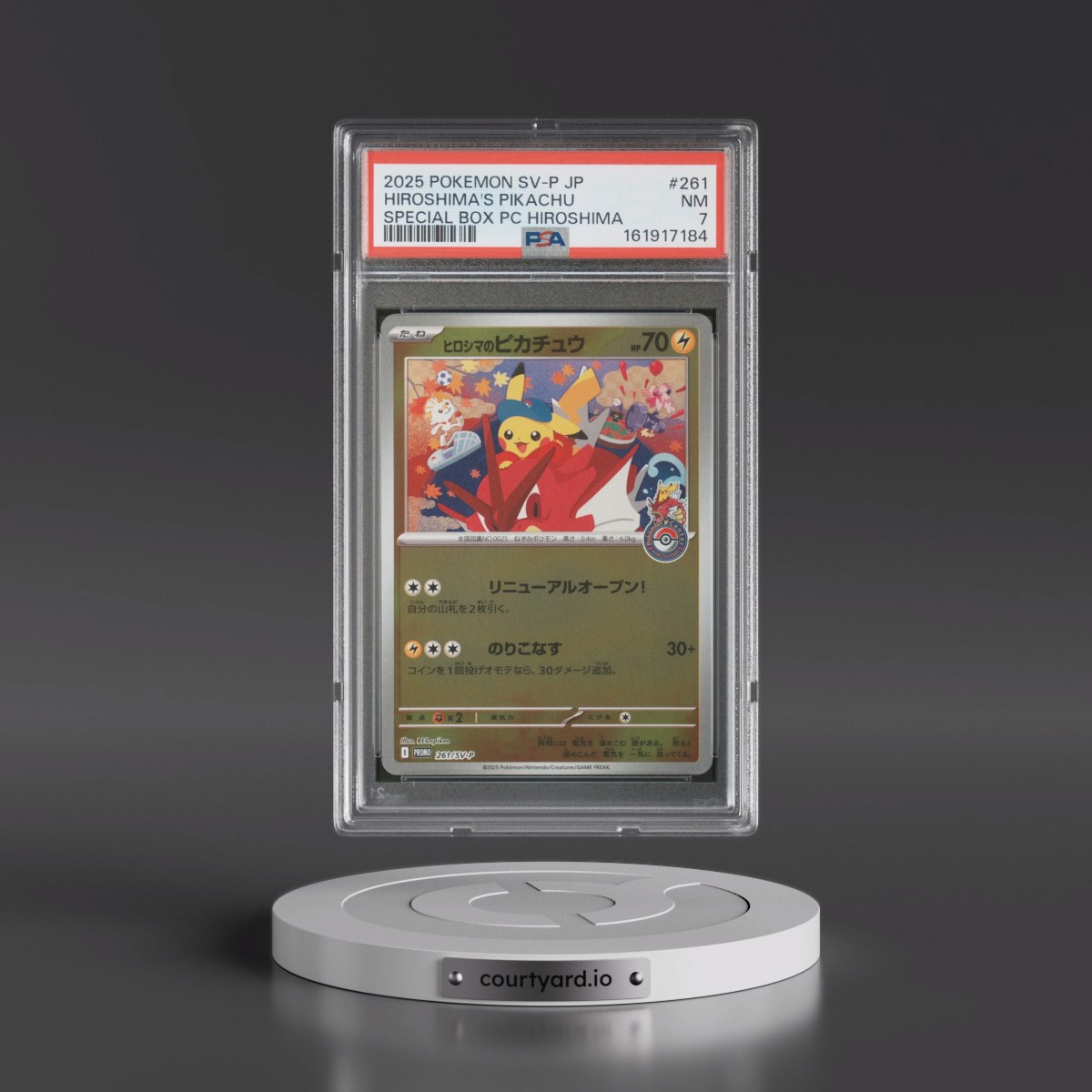 2025 Pokémon SV-P Promo #261 Hiroshima's Pikachu - Special Box Pokemon Center Hiroshima (PSA 7 NM)