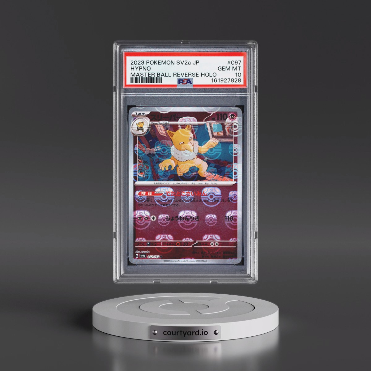 2023 Pokémon Sv2a-Pokémon Card 151 #097 Hypno - Reverse Holo Master Ball (PSA 10 GEM MINT)
