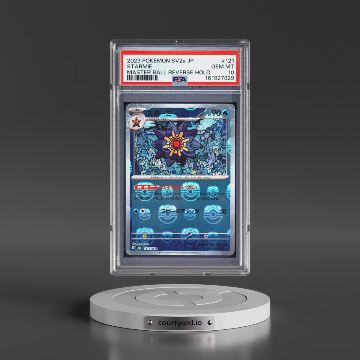 2023 Pokémon Sv2a-Pokémon Card 151 #121 Starmie - Reverse Holo Master Ball (PSA 10 GEM MINT)