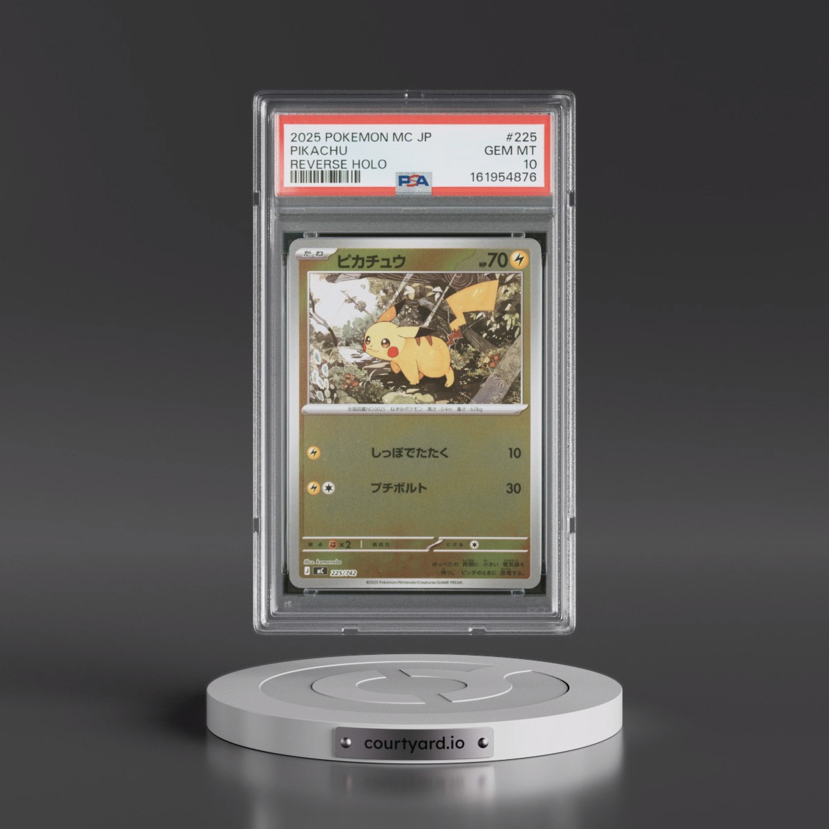 2025 Pokémon MC-Start Deck 100 Battle Collection #225 Pikachu - Reverse Holo (PSA 10 GEM MINT)