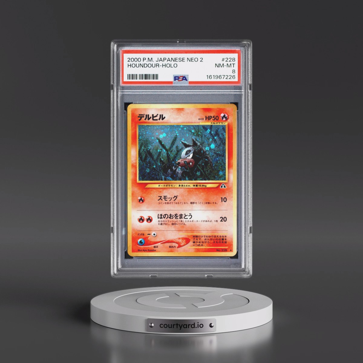 2000 Pokémon Neo 2 #228 Houndour - Holo (PSA 8 NM-MT)
