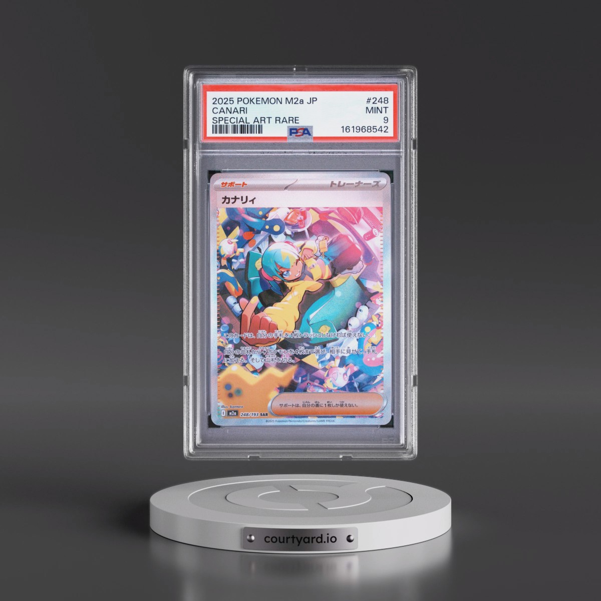 2025 Pokémon M2a-Mega Dream EX #248 Canari - Special Art Rare (PSA 9 MINT)