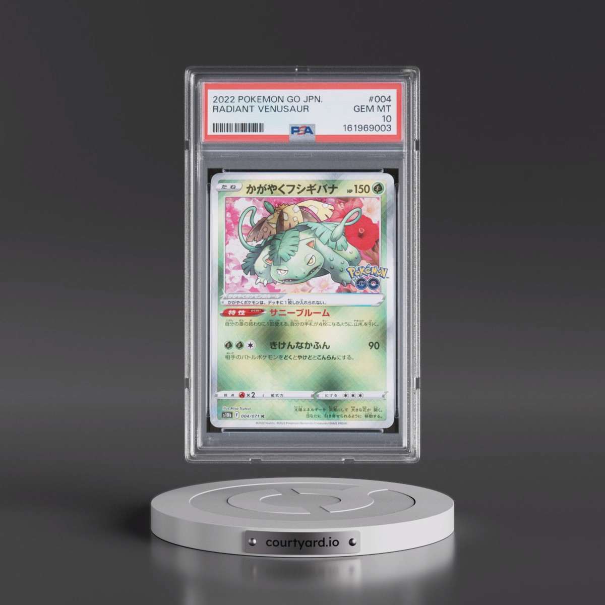2022 Pokémon Go #004 Radiant Venusaur - Holo (PSA 10 GEM MINT)