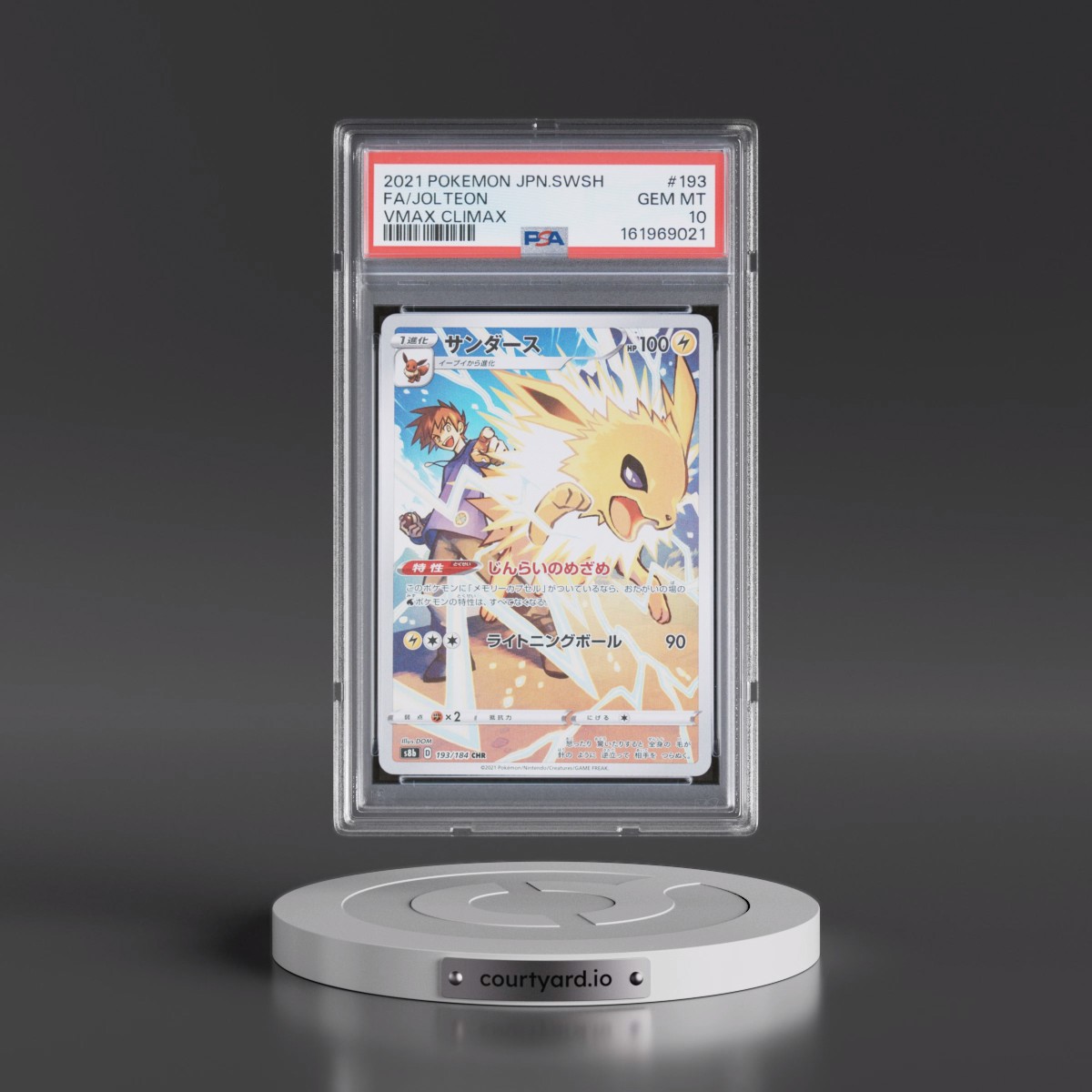 2021 Pokémon Sword & Shield Vmax Climax #193 Jolteon - Full Art (PSA 10 GEM MINT)