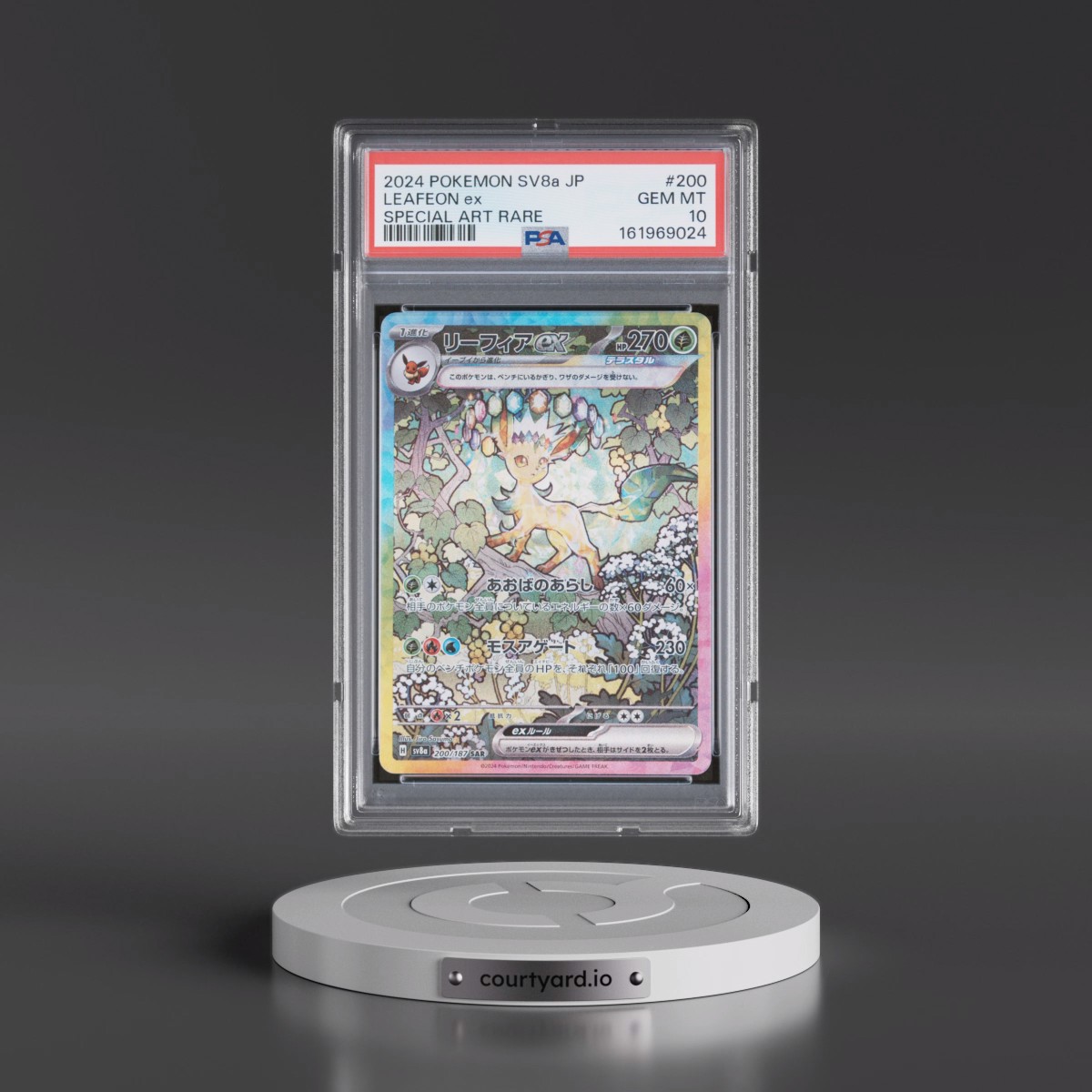 2024 Pokémon Sv8a-Terastal Fest EX #200 Leafeon EX - Holo Special Art Rare (PSA 10 GEM MINT)