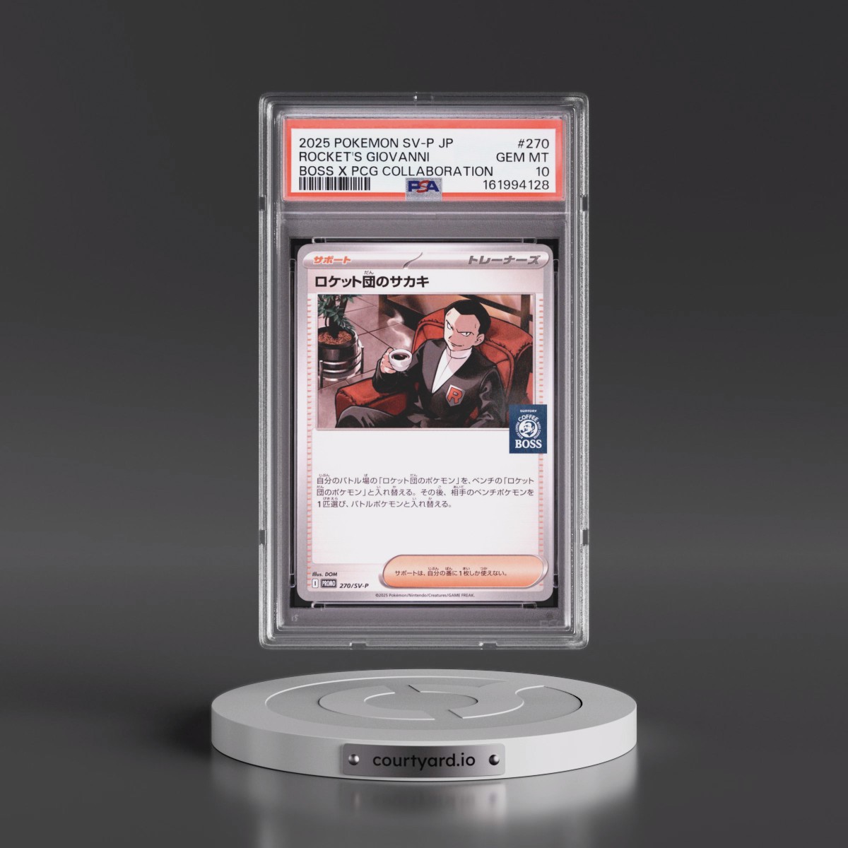 2025 Pokémon SV-P Promo #270 Team Rocket's Giovanni - Boss Coffee X Pokemon Card Game Collaboration (PSA 10 GEM MINT)