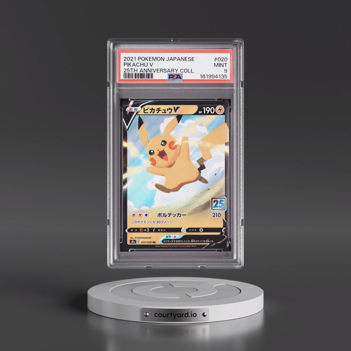 2021 Pokémon 25th Anniversary Collection #020 Pikachu V - Holo (PSA 9 MINT)