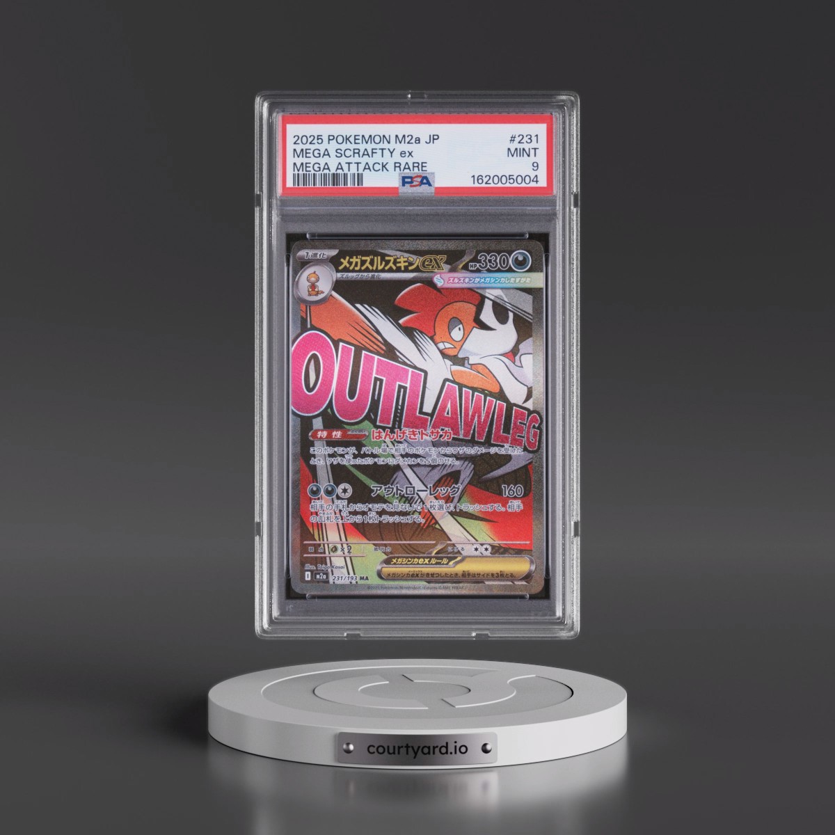 2025 Pokémon M2a-Mega Dream EX #231 Mega Scrafty EX - Holo Mega Attack Rare (PSA 9 MINT)