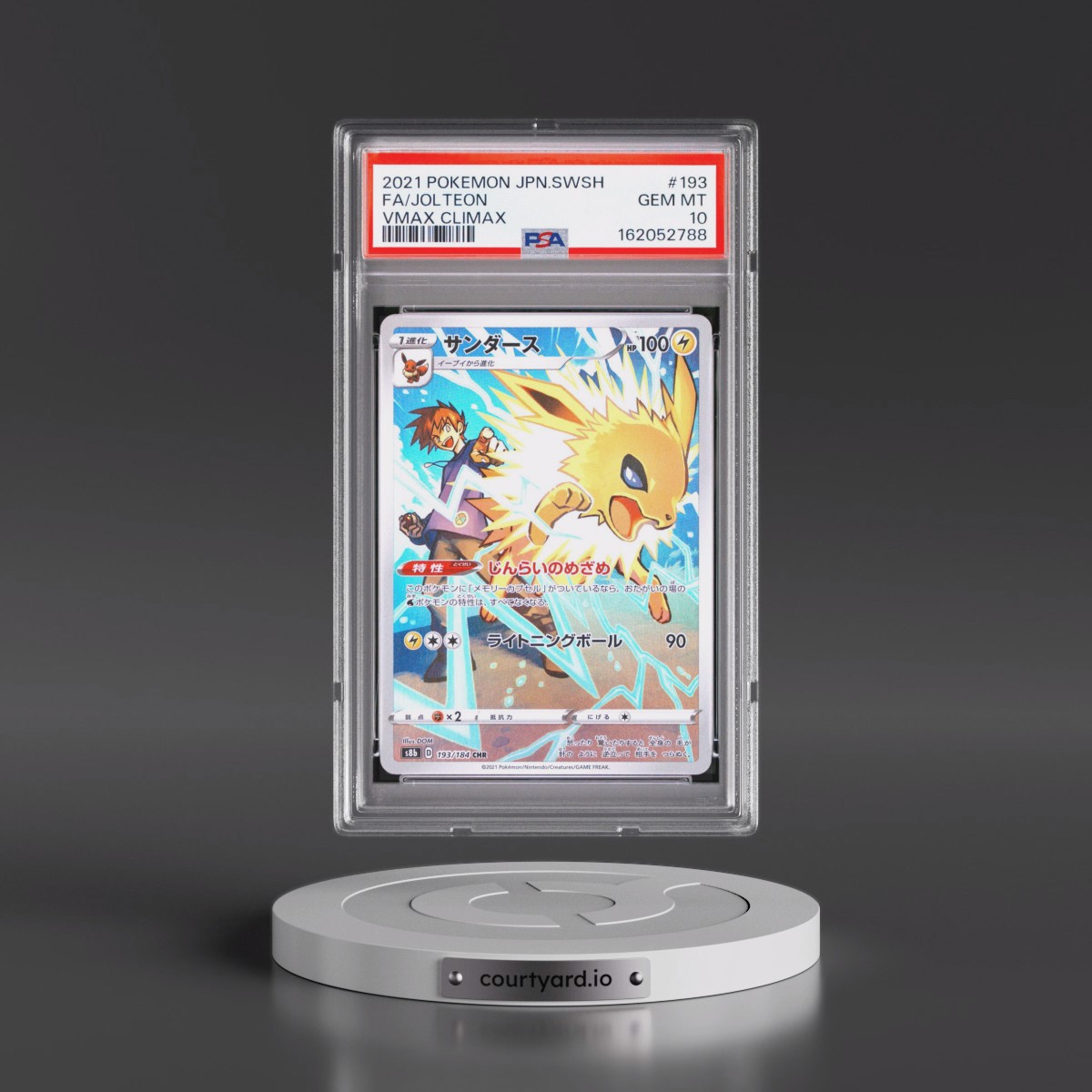 2021 Pokémon Sword & Shield Vmax Climax #193 Jolteon - Full Art (PSA 10 GEM MINT)